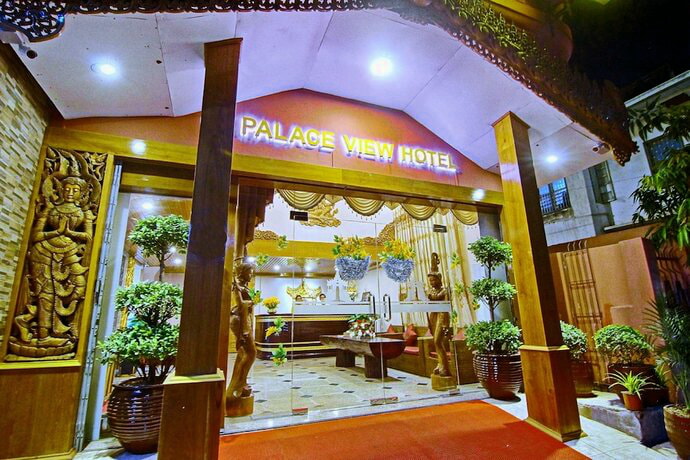 Palace View Hotel Mandalay